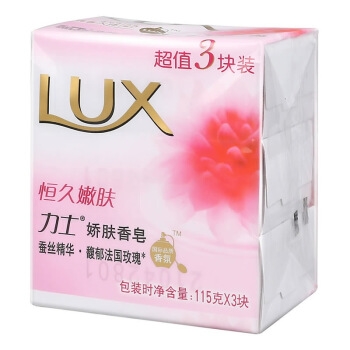 PLUS会员： LUX 力士 恒久嫩肤娇肤香皂 115g*3 图4