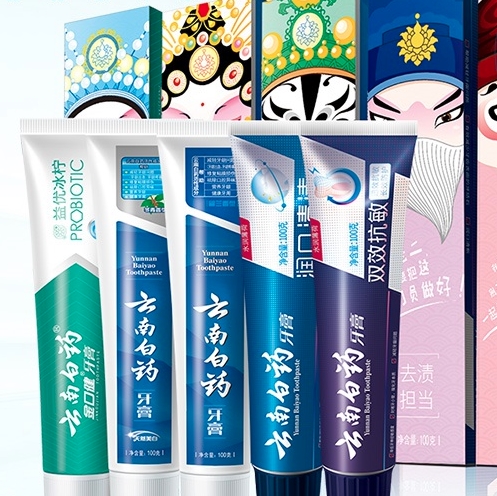 PLUS会员： YUNNANBAIYAO 云南白药 益优系列国粹定制牙膏礼盒装 100g*5 图5
