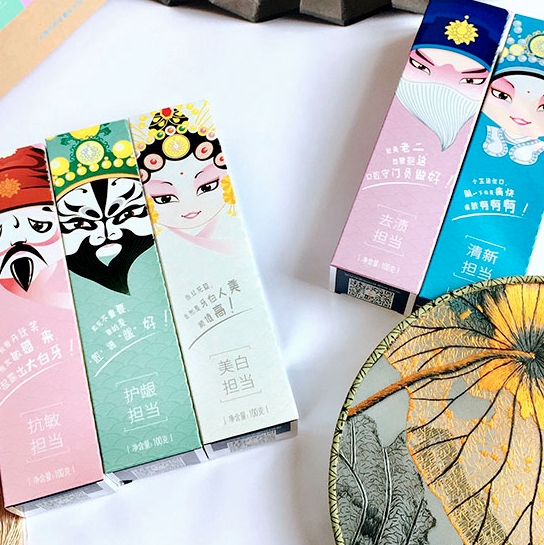 PLUS会员： YUNNANBAIYAO 云南白药 益优系列国粹定制牙膏礼盒装 100g*5 图4