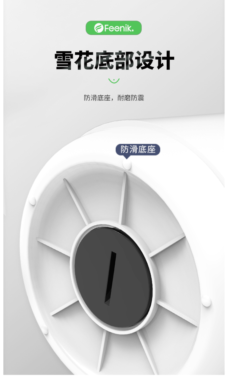 费尼克 玻璃红胆保温水壶 1.5L 图4