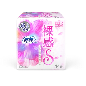 PLUS会员： Sofy 苏菲 极上系列 裸感S卫生巾 日用230mm 14片 图5