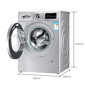 PLUS会员： BOSCH 博世 XQG80-WDG284681W 洗烘一体机 8公斤 图2