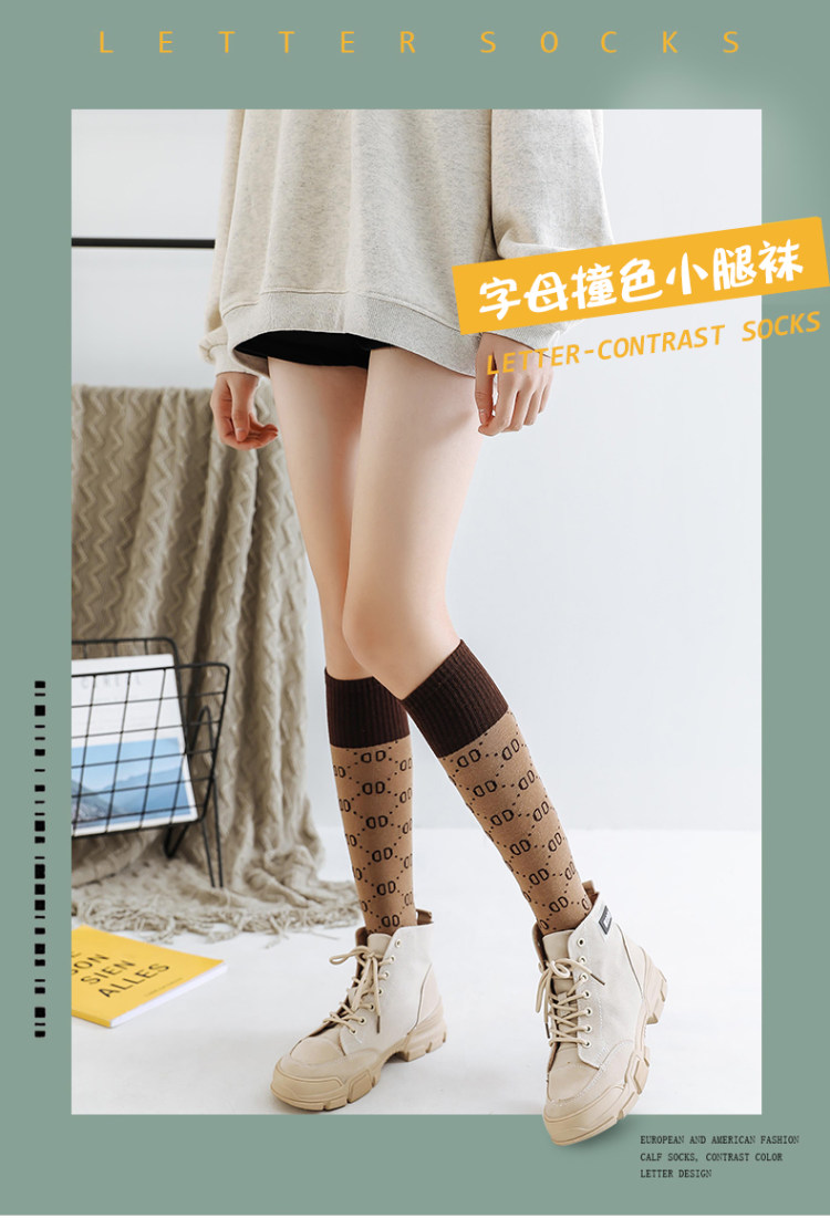 恒素 WZ423 女士长筒袜子 3双装 图1