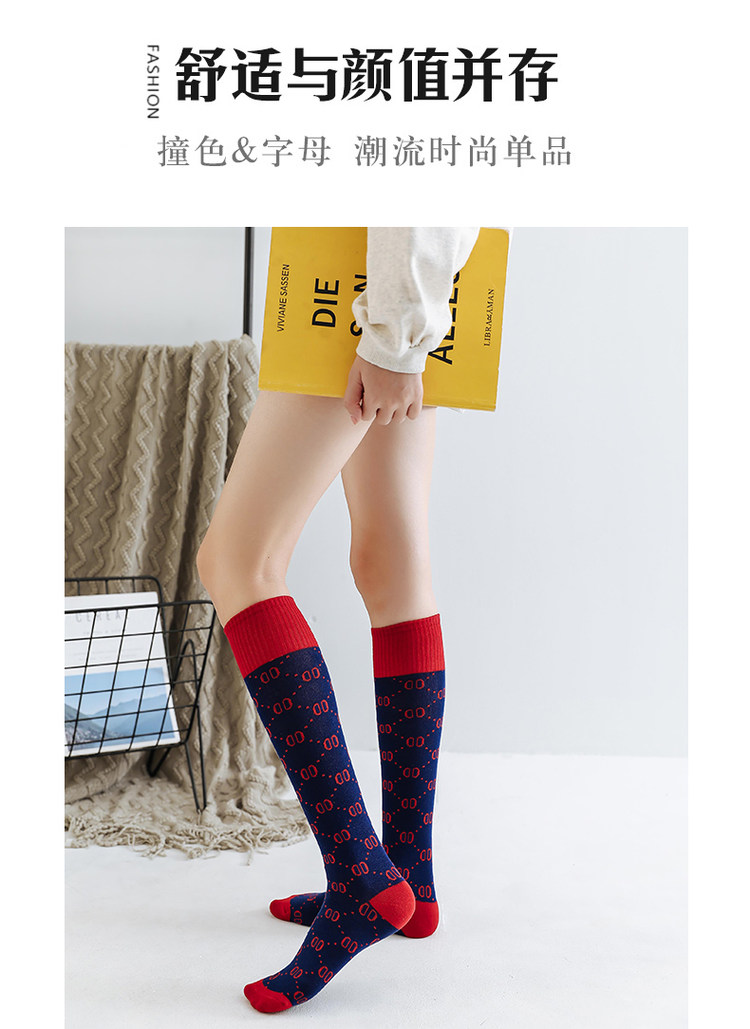 恒素 WZ423 女士长筒袜子 3双装 图10