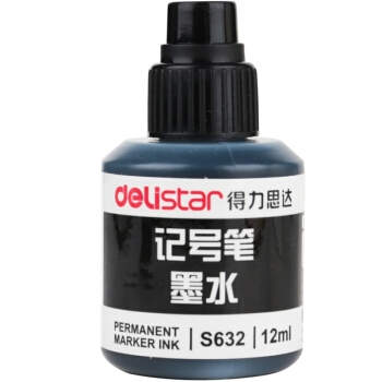 凑单品： deli 得力 S632 记号笔墨水补充液 12ml 图1