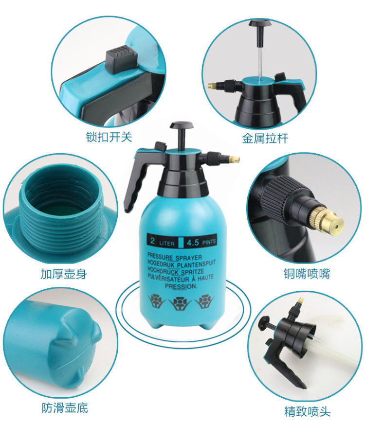 小型手动气压式喷壶2L 图4