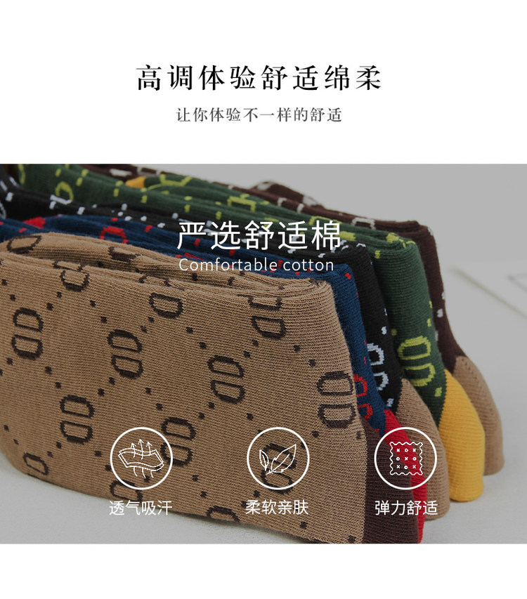 恒素 WZ423 女士长筒袜子 3双装 图6