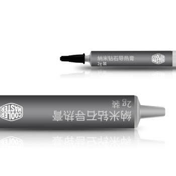 23日0点： COOLERMASTER 酷冷至尊 CoolerMaster 酷冷至尊 MG Maker 钻石纳米导热膏 2g 图2