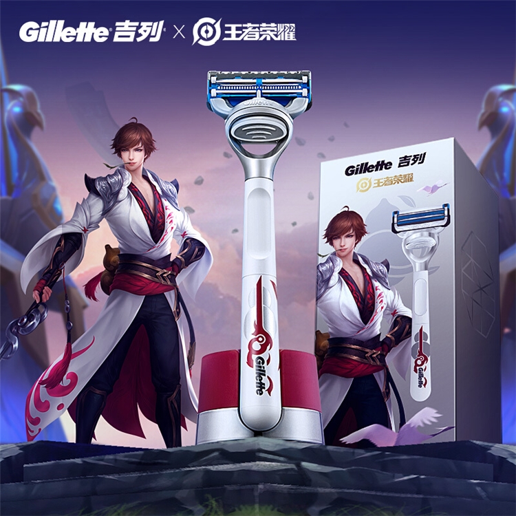京东 吉列超级王牌新品日 图2