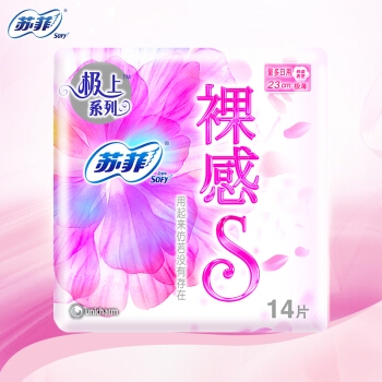 PLUS会员： Sofy 苏菲 极上系列 裸感S卫生巾 日用230mm 14片 图1