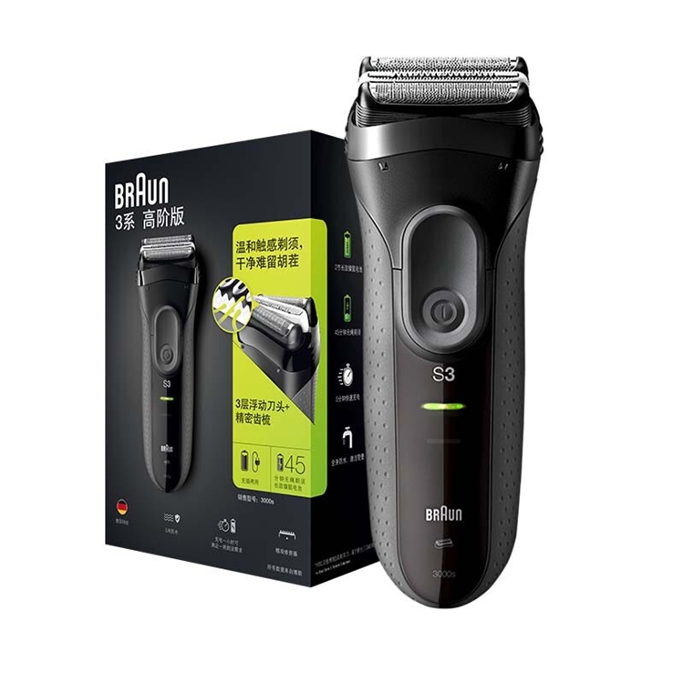 BRAUN 博朗 3系列 3000S 电动剃须刀 黑色 图3