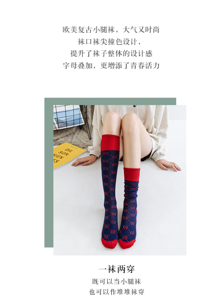 恒素 WZ423 女士长筒袜子 3双装 图2