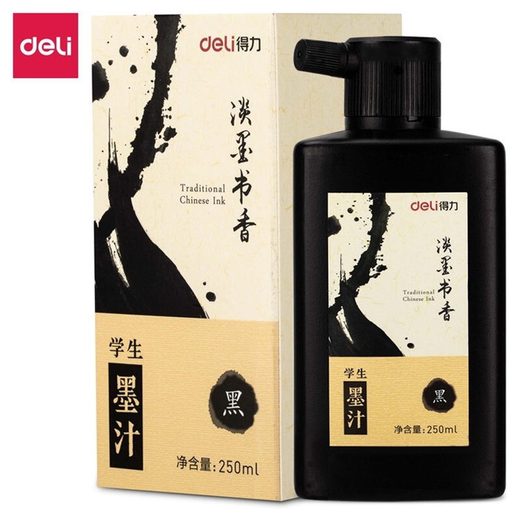 有券的上： deli 得力 74292 学生便携式墨汁 250ml 图1