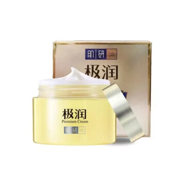 Hada Labo 肌研 极润特浓保湿精华晚霜 50g（赠面霜14g*3） 图5