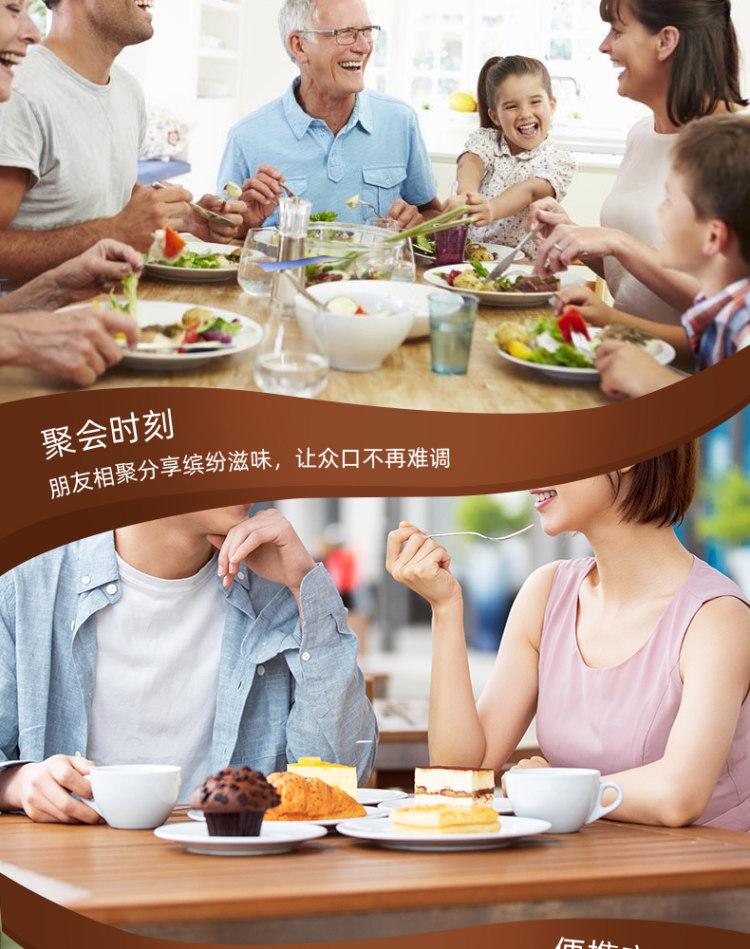 达利园 好醇蛋糕巧克力味750g 图7