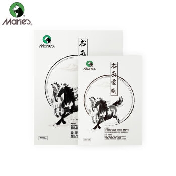 马利(Marie Z53204 4K书画宣纸 30张/袋 包含4K毛毡 图2