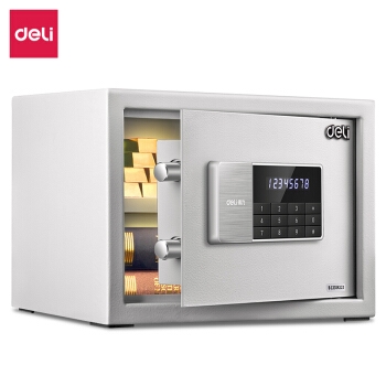 PLUS会员： deli 得力 锐剑系列 92619 家用密码保险柜 高26cm 图1
