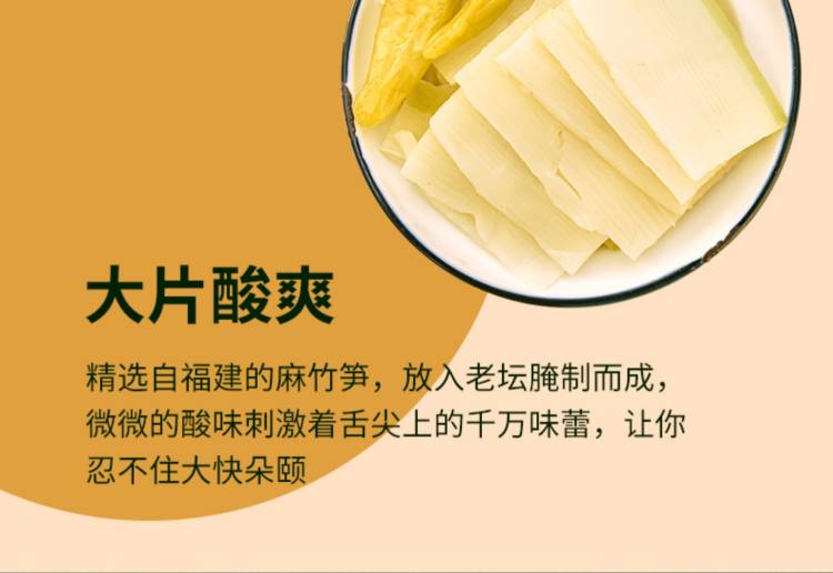 五谷道场 非油炸方便面5袋 图7
