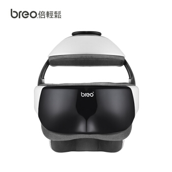 25日0点： breo 倍轻松 iDream 3S 头部按摩器 图1