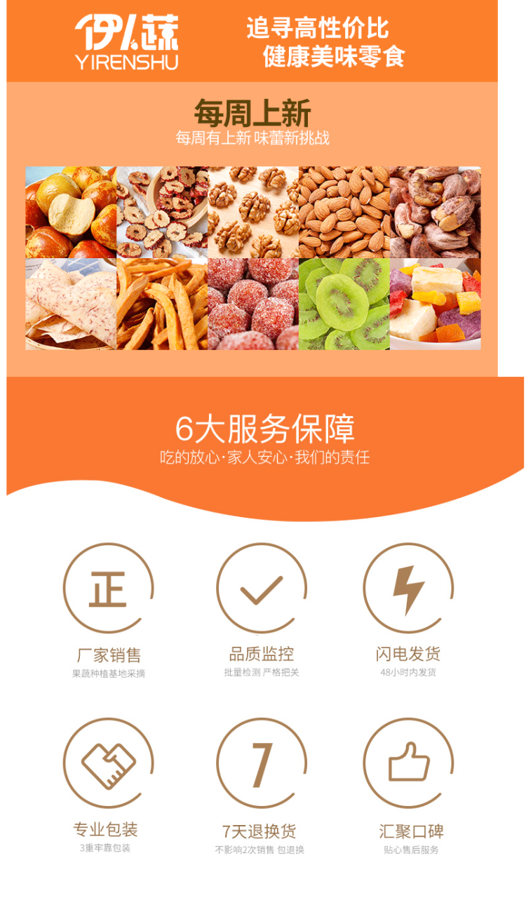 焦糖味/奶糖味爆米花 网红爆爆瓶 1000g 图3