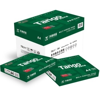 25日10点： TANGO 天章 70g A4打印纸 500张/包 5包/箱(2500张) 图3