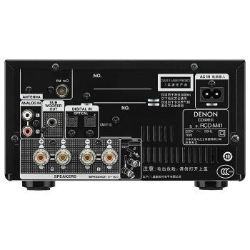 DENON 天龙 RCD-M41 音响 图4