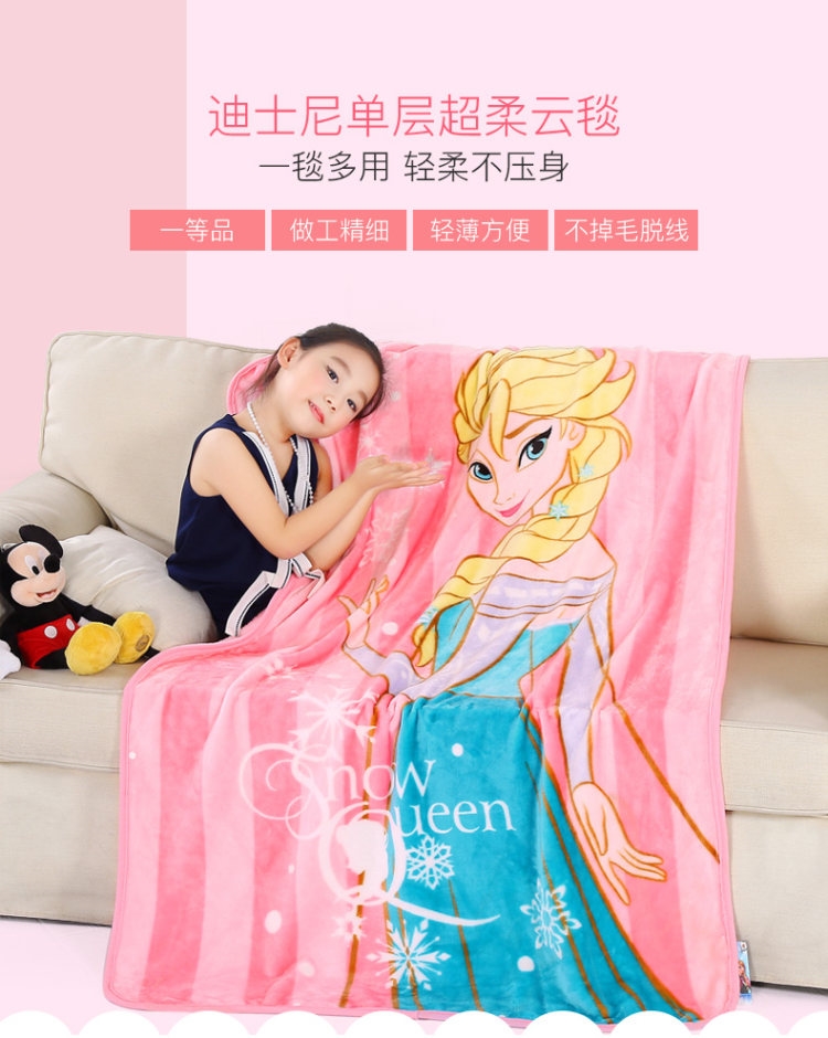 迪士尼 A类标准 婴儿法兰绒盖毯 100*140cm 图1