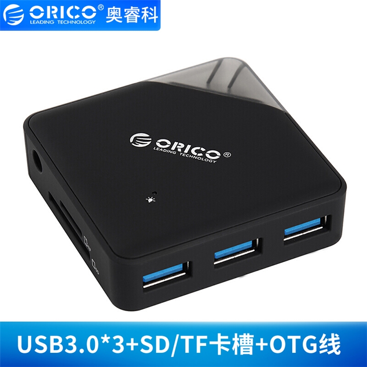 促销活动： 京东商城 奥睿科 凑单活动 图5