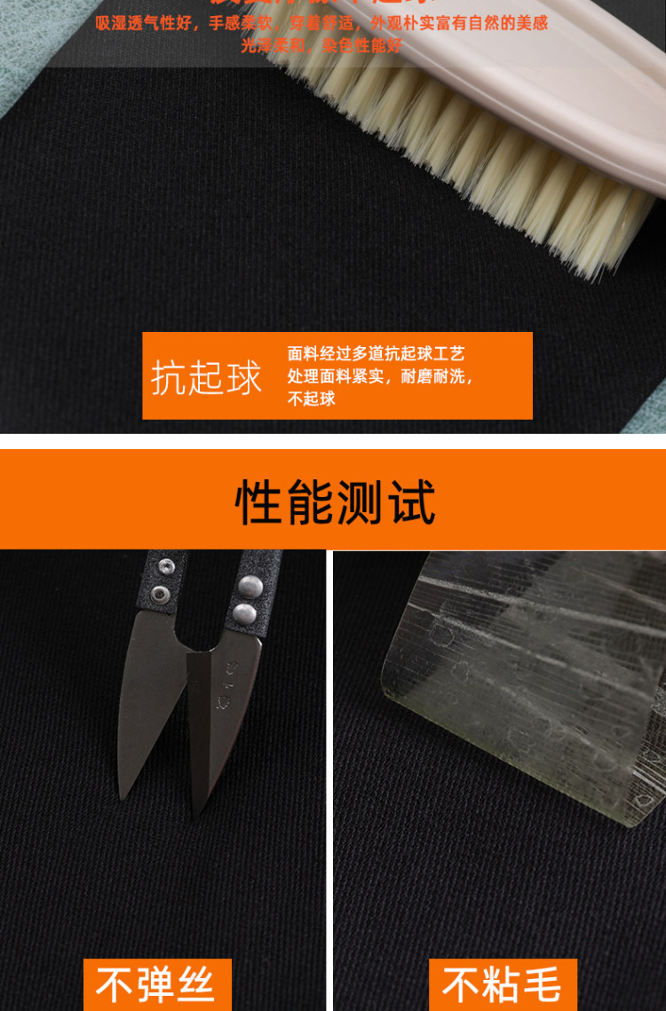 庄英 魔术打底裤 高腰薄款铅笔裤 图7