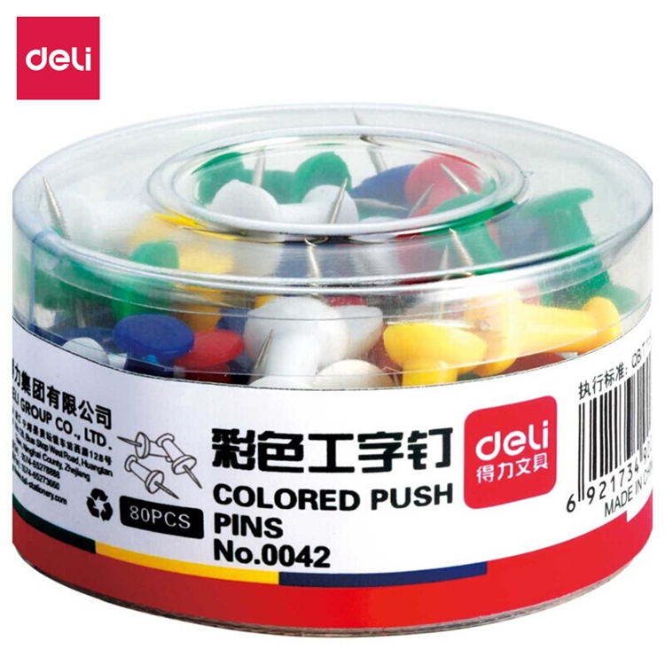 促销活动： 京东商城 得力聚好物 文具用品专场 图3