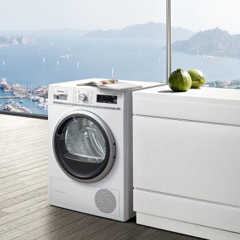 SIEMENS 西门子 速净系列 WT4HW5600W 热泵烘干机 9kg 图6
