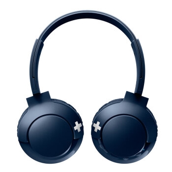 PHILIPS 飞利浦 Bass+ SHB3075 头戴式蓝牙耳机 图3