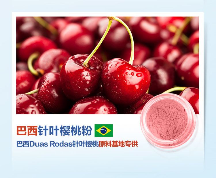 汤臣倍健 叶黄素酯VC护眼片 30片 图3