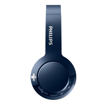 PHILIPS 飞利浦 Bass+ SHB3075 头戴式蓝牙耳机 图4