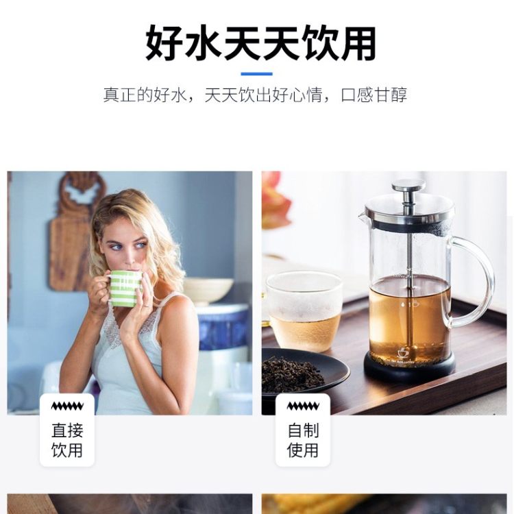 产自“世界硒都”稀世宝 天然饮用富硒矿泉水 500ml**24瓶 图7