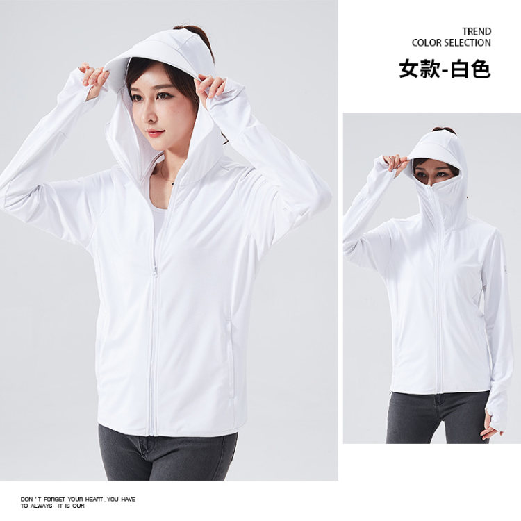 酷石 UPF50+男士超薄透气防晒服冰丝防晒衣 图15