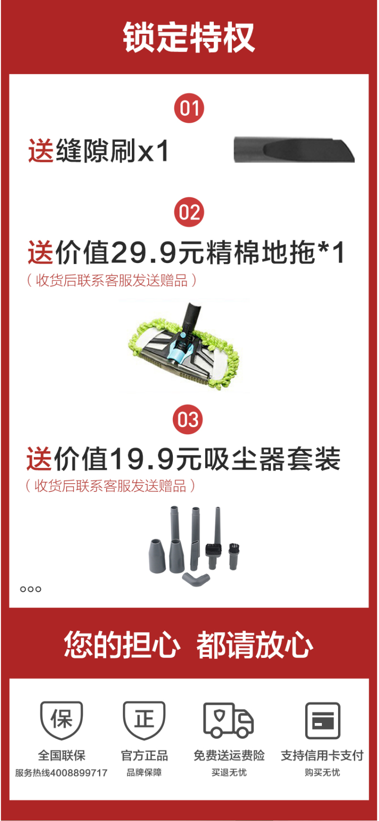 苏泊尔 干湿吹三用桶式吸尘器 配多吸头 图2