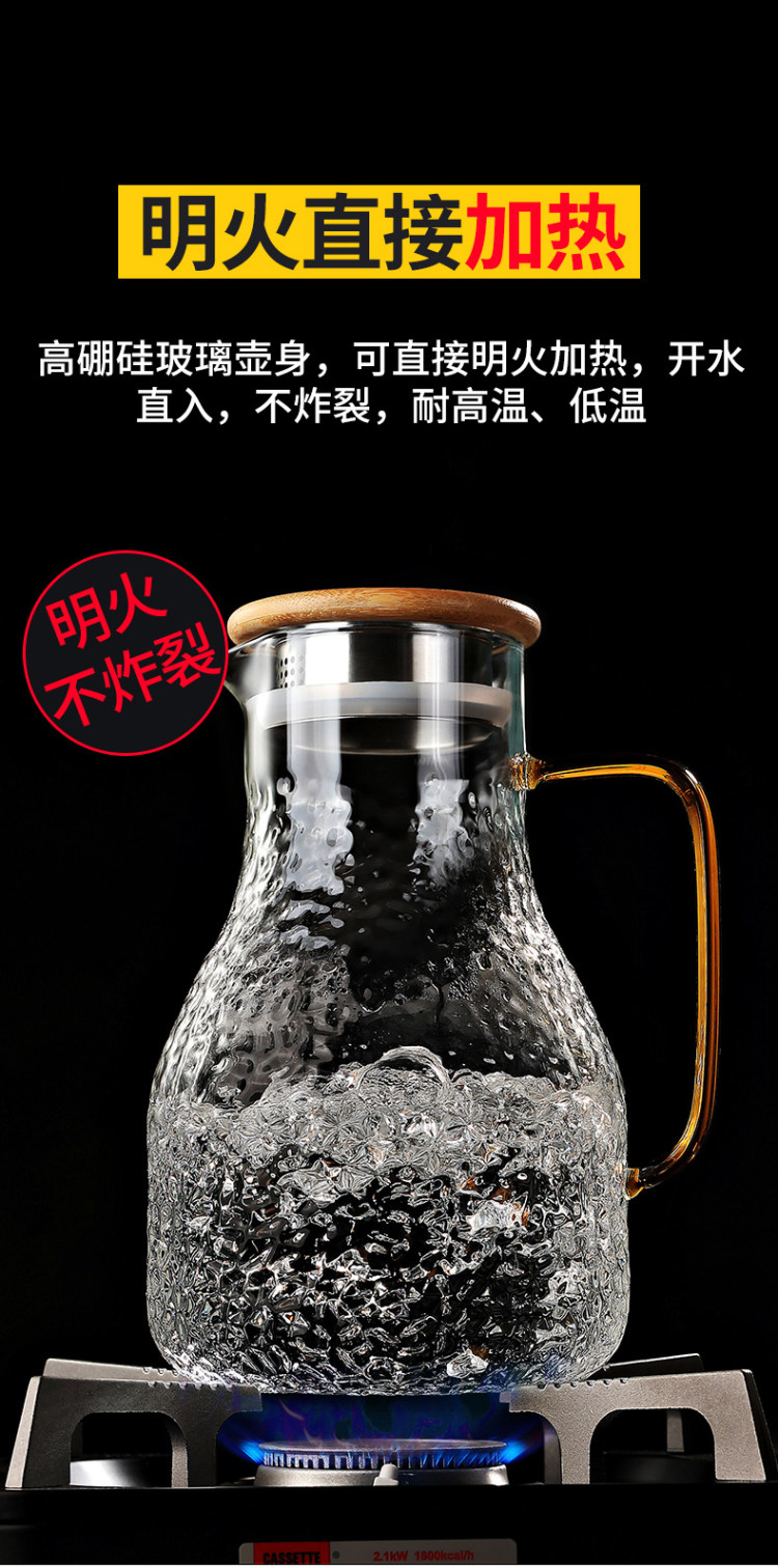 可么可 高硼硅贵妃杯300ml 图4