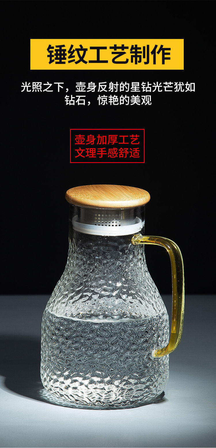 可么可 高硼硅贵妃杯300ml 图8
