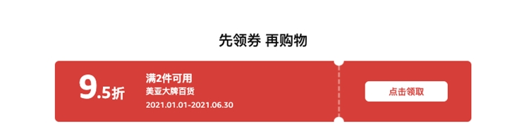 促销活动:亚马逊海外购 Anne Klein 时尚腕表专场特惠 图1