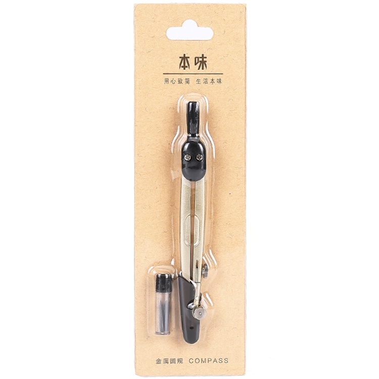 京东商城 晨光自营文具 凑单专区 图5