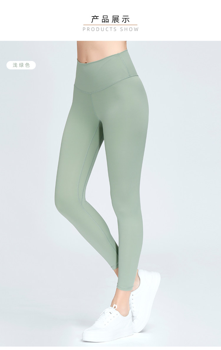 墨态 高腰提臀紧身健身瑜伽服 图10