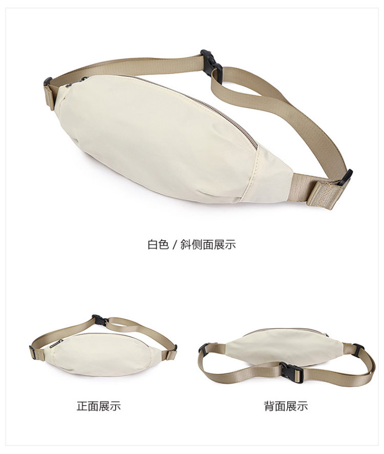 运动跑步小腰包 多色可选 图8