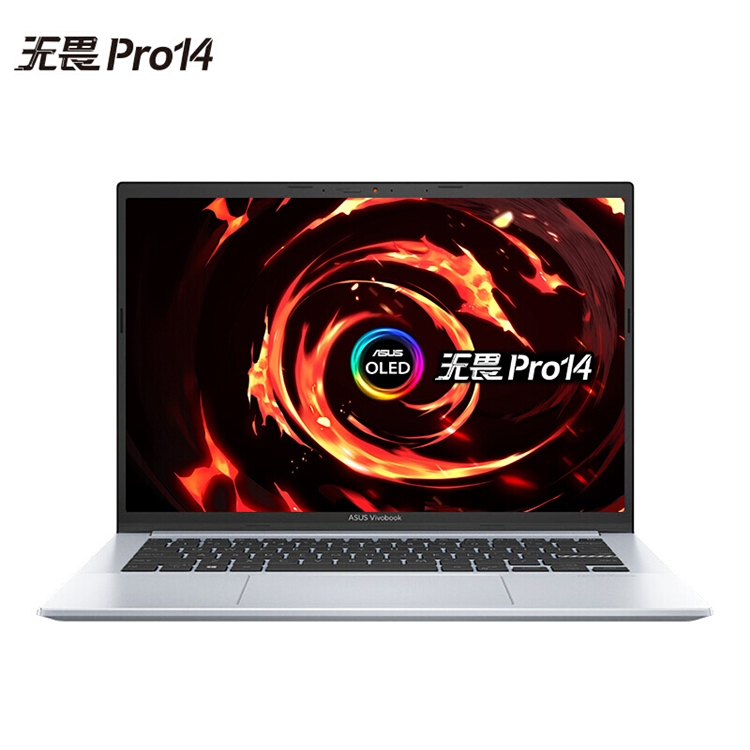 促销攻略：京东自营 AMD超级品牌日 促销专场 图4