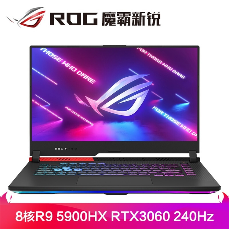 促销攻略：京东自营 AMD超级品牌日 促销专场 图5