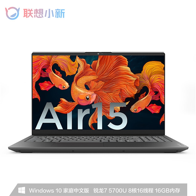促销攻略：京东自营 AMD超级品牌日 促销专场 图2