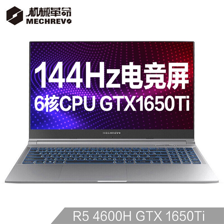 促销攻略：京东自营 AMD超级品牌日 促销专场 图11