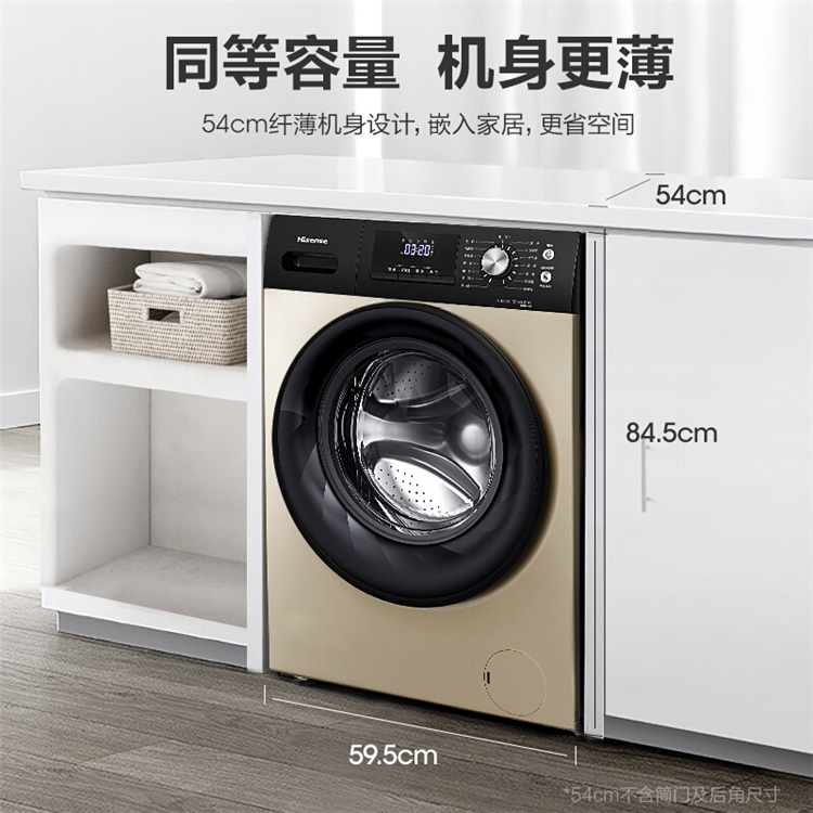 必看活动：京东 海信爆款直降千元 图4