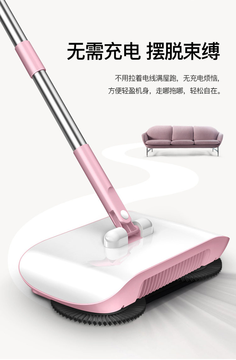 肯的 家用扫地机手推式吸尘器 图7