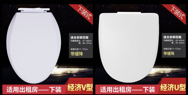 肯勒 加厚马桶盖 带缓降功能 图3